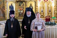 Епархиальное собрание Балашихинской епархии 