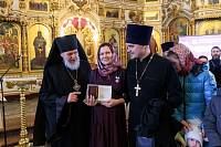 Епархиальное собрание Балашихинской епархии 