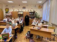 Посещение школ в Щёлковском благочинии