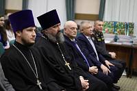 Награждение участников губернаторской премии «Мы рядом. Доброе дело» в Ногинске