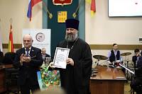 Награждение участников губернаторской премии «Мы рядом. Доброе дело» в Ногинске