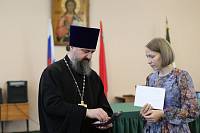 Награждение многодетных супруг священников в Богородском благочинии