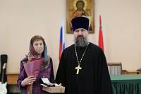 Награждение многодетных супруг священников в Богородском благочинии