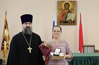 Награждение многодетных супруг священников в Богородском благочинии