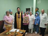 Освящение кожно-венерологического отделения в г. Ногинск-9