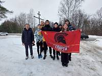 Спортивная акция «Муромская дорожка» в Орехово-Зуеве