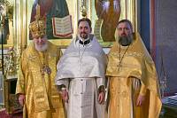Архиерейское богослужение в Богоявленском соборе Ногинска