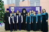 II Рождественский фестиваль приходских хоров Балашихинской епархии 