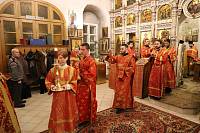 День памяти священномученика Василия Холмогорова в Полтево 