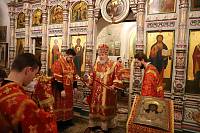 День памяти священномученика Василия Холмогорова в Полтево 