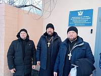 Рождество Христово в Богородском благочинии