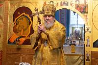 Архиерейское богослужение в Иоанно-Предтеченском храме посёлка Фряново 