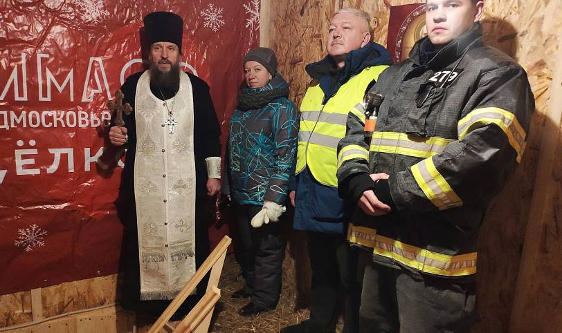 Крещенские купания в Лосино-Петровском благочинии