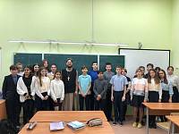 Урок в средней школе №13 Павловского Посада