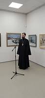 Открытие выставки в художественной галерее Павловского Посада