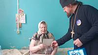 Благотворительная акция «Дары волхвов» в Орехово-Зуевском благочинии