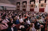 Финальный этап муниципального конкурса «Педагог года» в Павловском Посаде