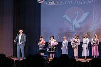 Финальный этап муниципального конкурса «Педагог года» в Павловском Посаде