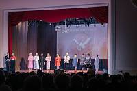 Финальный этап муниципального конкурса «Педагог года» в Павловском Посаде