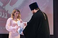 Финальный этап муниципального конкурса «Педагог года» в Павловском Посаде