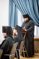 Конференция для монашествующих Балашихинской епархии