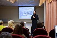 Встреча в Промышленно-экономическом колледже г. Орехово-Зуево