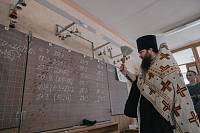 Освящение школы №9 в Павловском Посаде