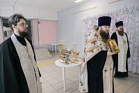 Освящение школы №9 в Павловском Посаде