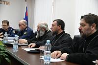 Расширенное собрание Межъепархиального отдела по тюремному служению Московской митрополии