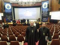 Международная научно-практическая конференция Церковь и казачество