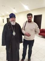 Международная научно-практическая конференция Церковь и казачество