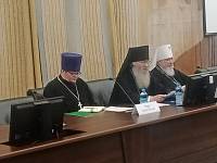 Международная научно-практическая конференция Церковь и казачество