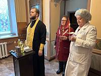 Богослужения в отделениях Орехово-Зуевской областной больницы