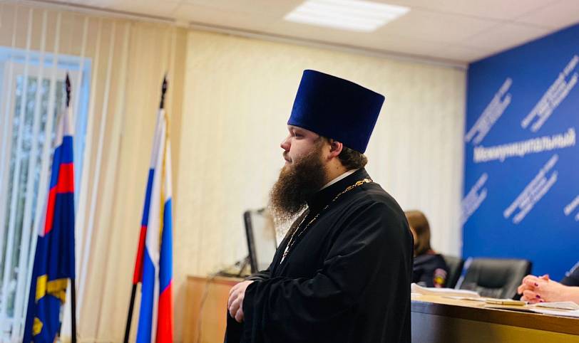 Встреча в Павлово-Посадском отделе полиции