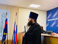 Встреча в Павлово-Посадском отделе полиции