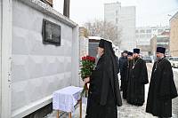 Архипастырское посещение следственного изолятора № 1 г. Ногинска 