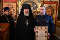 Архипастырское посещение следственного изолятора № 1 г. Ногинска 