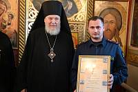 Архипастырское посещение следственного изолятора № 1 г. Ногинска 