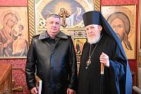 Архипастырское посещение следственного изолятора № 1 г. Ногинска 