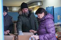 Подготовка гуманитарной помощи к отправке в зону спецоперации