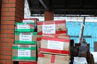 Подготовка гуманитарной помощи к отправке в зону спецоперации