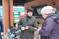 Подготовка гуманитарной помощи к отправке в зону спецоперации