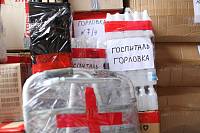Подготовка гуманитарной помощи к отправке в зону спецоперации