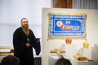 Открытие выставки в Щёлковском историко-краеведческом музее