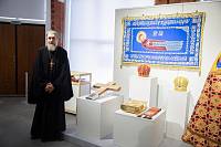 Открытие выставки в Щёлковском историко-краеведческом музее