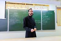 Проект по реализации духовно-нравственного воспитания в средней школе №20 города Орехово-Зуево