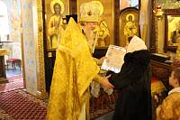 15-летие Князь-Владимирского храма деревни Новофрязино