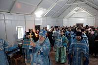 Первое богослужение в храме Игоревской иконы Божией Матери городского округа Балашиха 