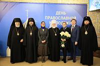 Подписание соглашения о сотрудничестве с министерством информационных и социальных коммуникаций Московской области