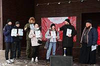 День православной молодёжи в Орехово-Зуево